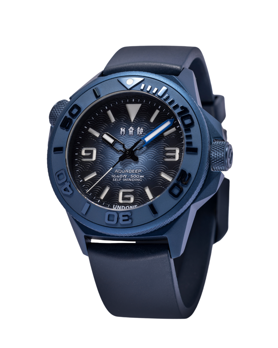 UNDONE × The Hokusai-kan Museum | The Wave Forward UNDONE × The Hokusai-kan Museum | The Wave Forward