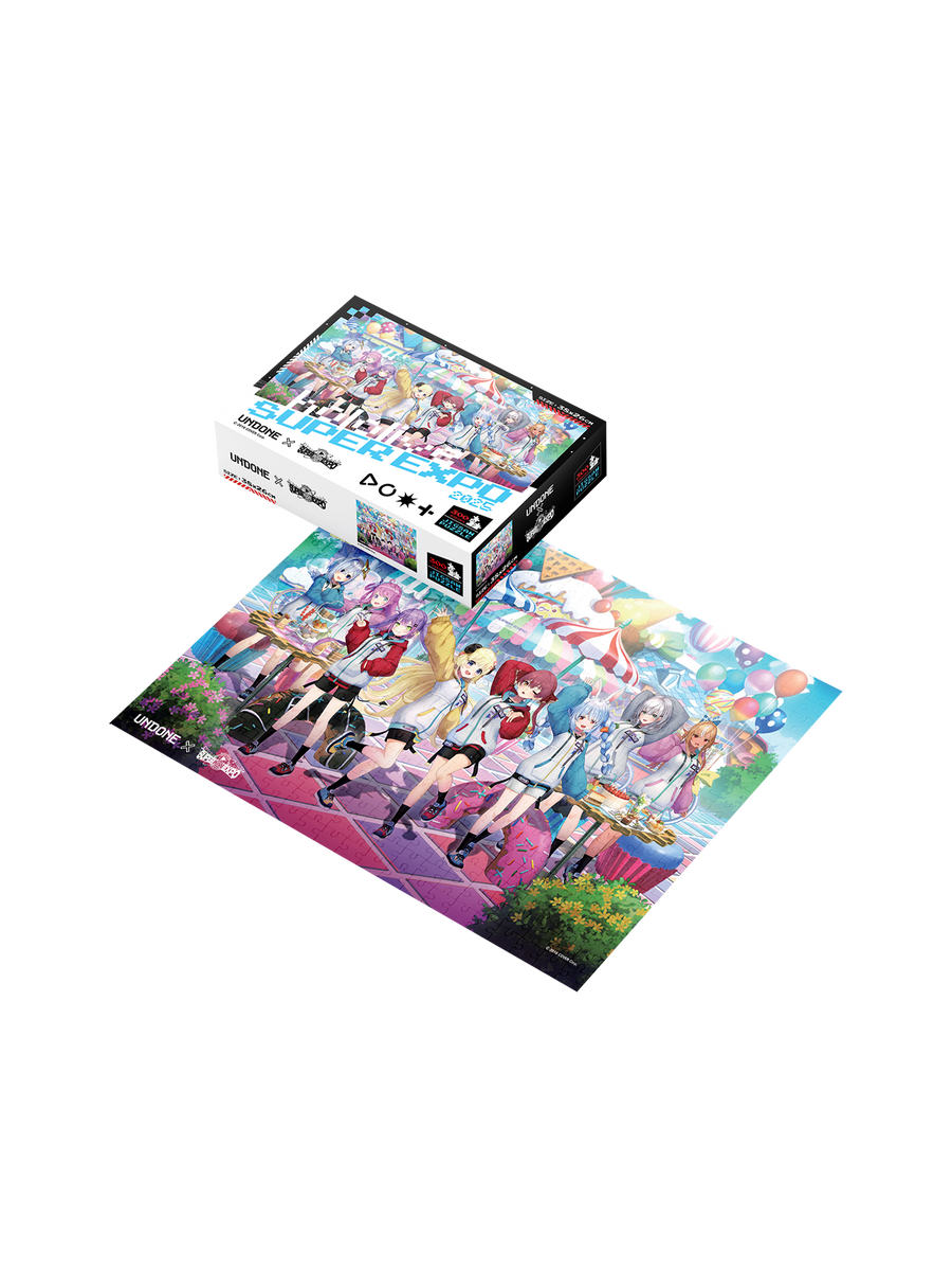 hololive SUPER EXPO 2025 Key Visual Puzzle – UNDONE hololive SUPER EXPO 2025 Key Visual Puzzle – UNDONE