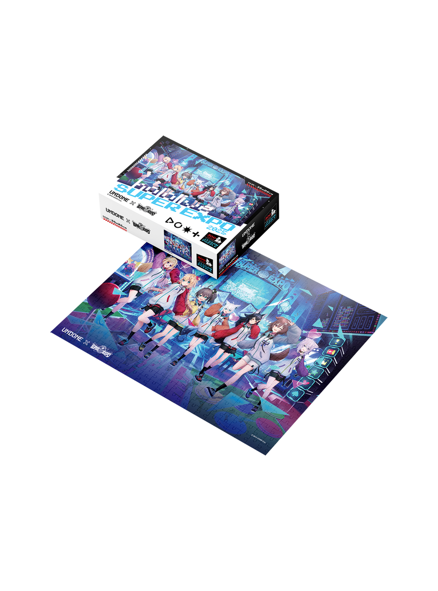 hololive SUPER EXPO 2025 Key Visual Puzzle – UNDONE hololive SUPER EXPO 2025 Key Visual Puzzle – UNDONE