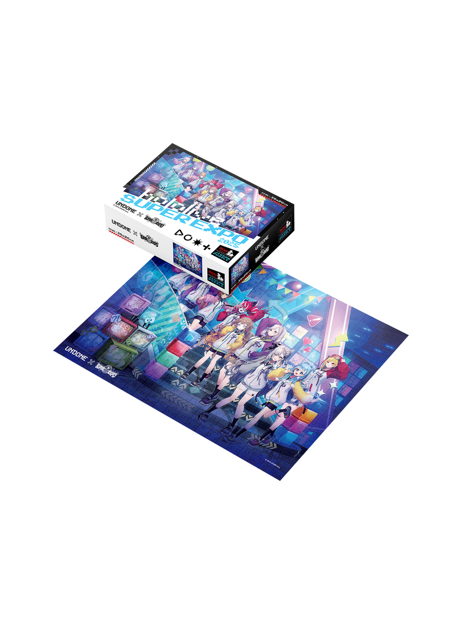 hololive SUPER EXPO 2025 Key Visual Puzzle – UNDONE hololive SUPER EXPO 2025 Key Visual Puzzle – UNDONE