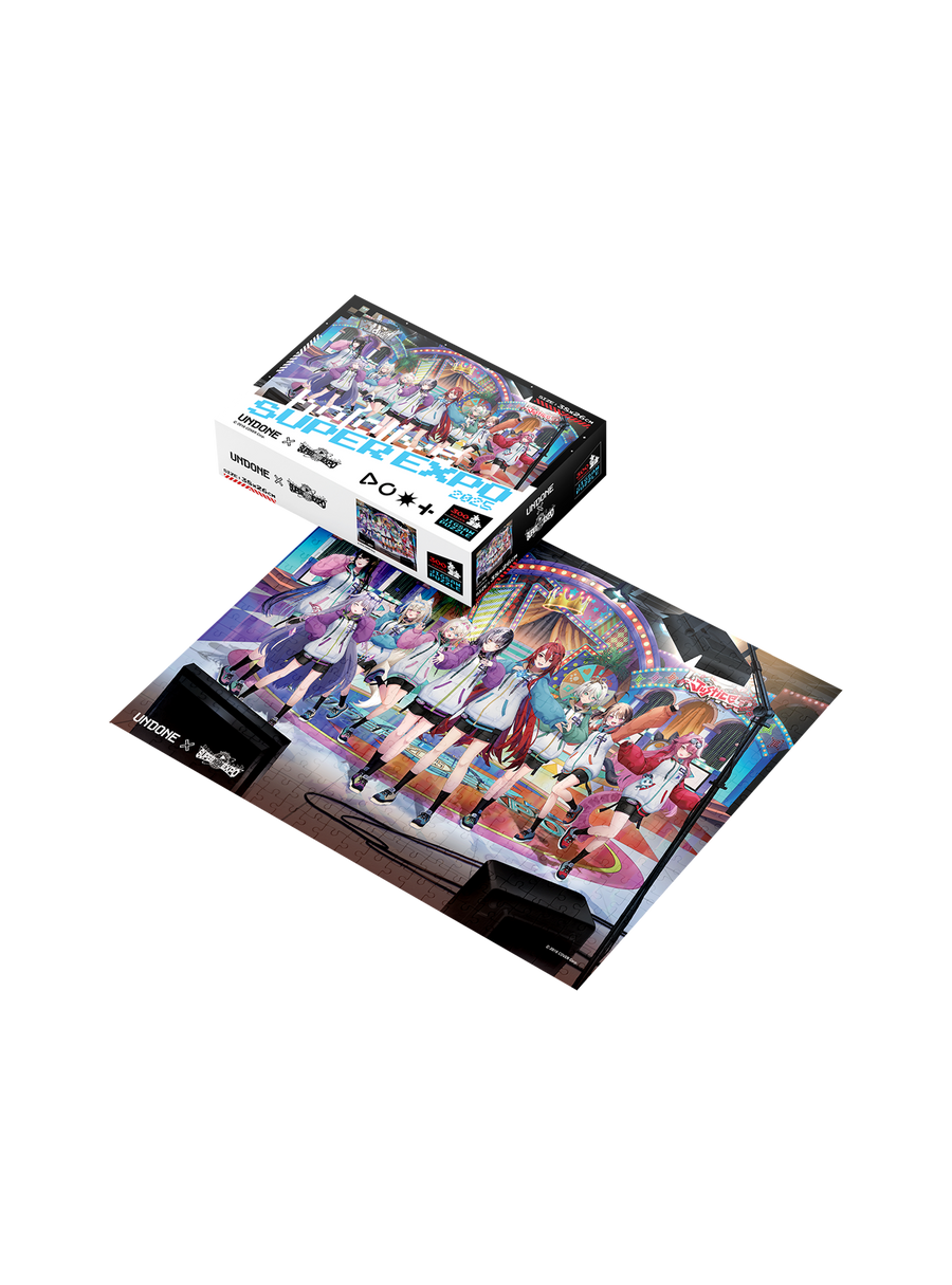 hololive SUPER EXPO 2025 Key Visual Puzzle – UNDONE hololive SUPER EXPO 2025 Key Visual Puzzle – UNDONE