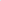 Double Tour Blue