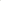 Nato Green