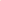 Nato Orange