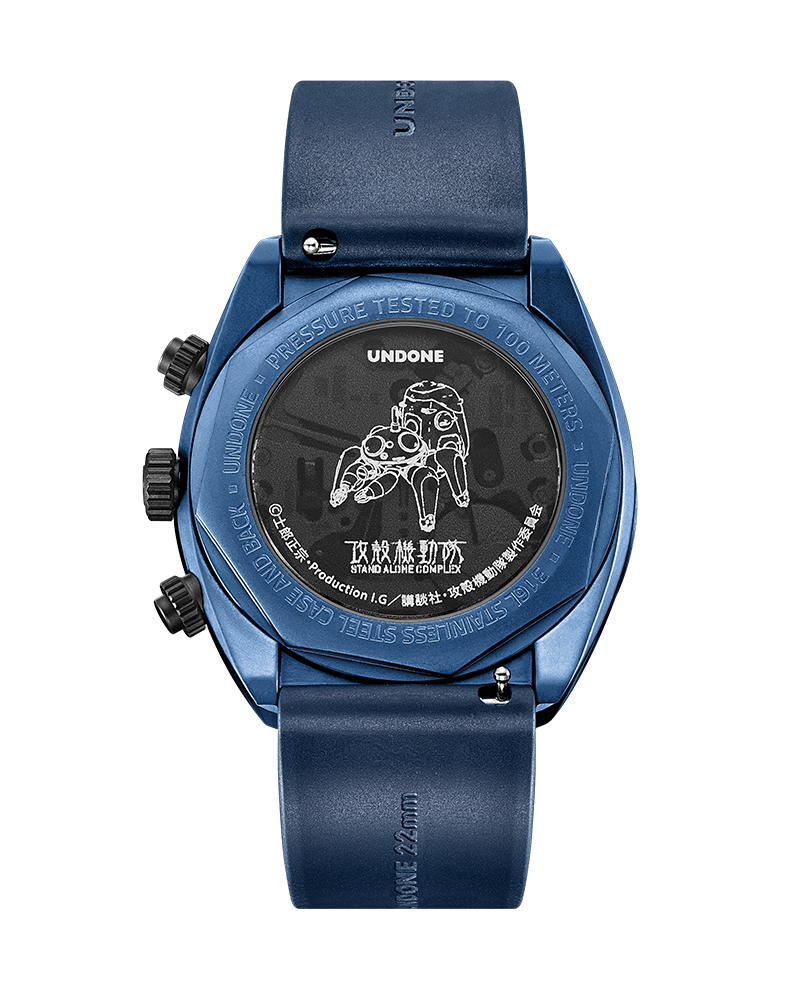 Tachikoma Blue