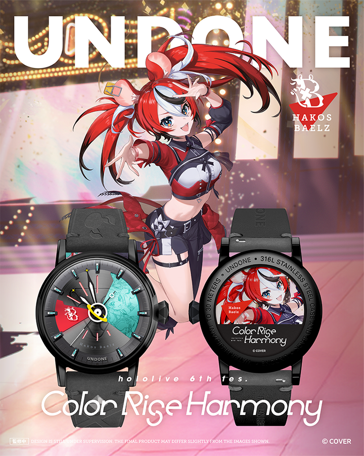 UNDONE x hololive 6th fes. Color Rise Harmony - Watch UNDONE x hololive 6th fes. Color Rise Harmony - Watch