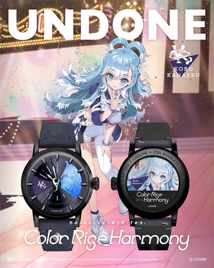 UNDONE x hololive 6th fes. Color Rise Harmony - Watch UNDONE x hololive 6th fes. Color Rise Harmony - Watch