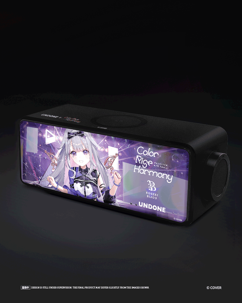 UNDONE x hololive 6th fes. Color Rise Harmony - Lightbox Bluetooth Speaker