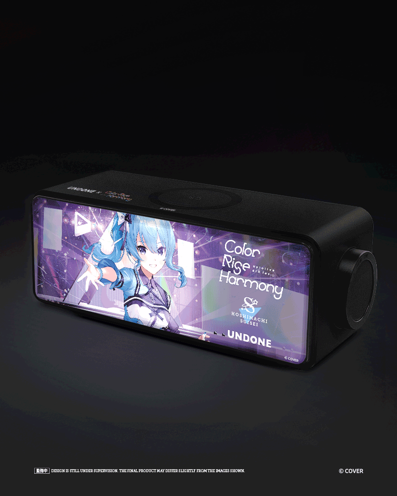 UNDONE x hololive 6th fes. Color Rise Harmony - Lightbox Bluetooth Speaker