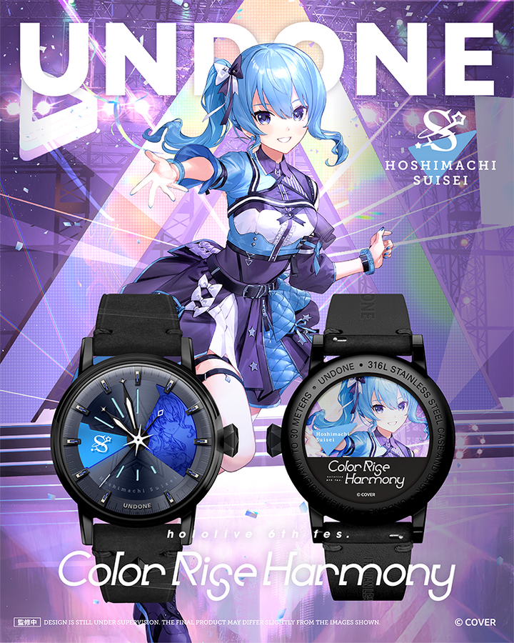 Undone Loop UNDONE x hololive 6th fes. Color Rise Harmony - Watch
