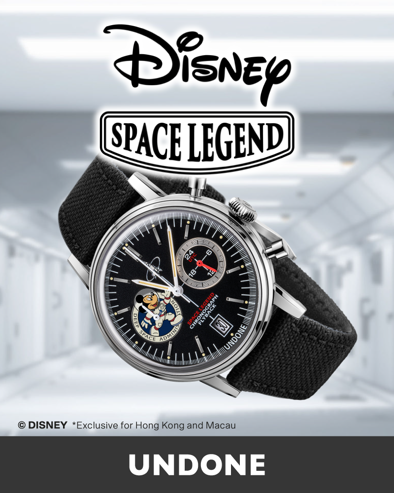 UNDONE Disney Space Legend Customisable