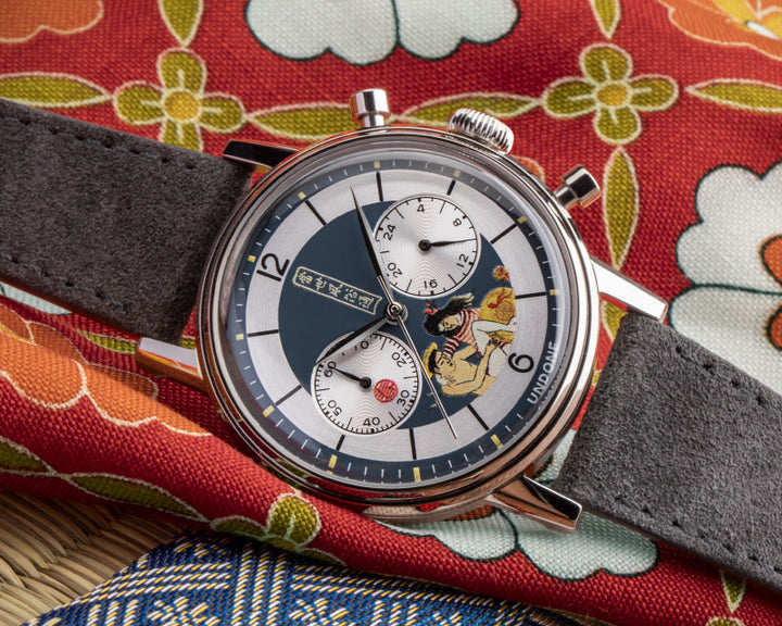 The UNDONE Shunga: Meiji