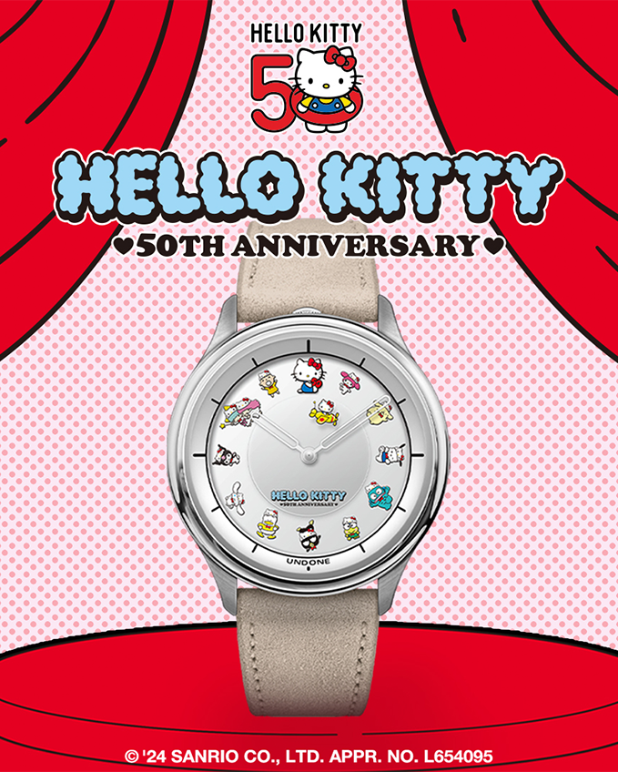 Hello Kitty - Party Party