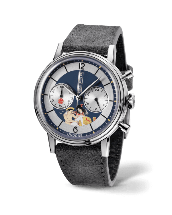 The UNDONE Shunga: Meiji - UNDONE