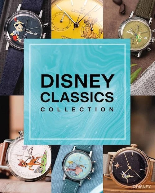 UNDONE | Disney Classic