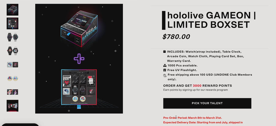 hololive GAMEON | LIMITED BOXSET