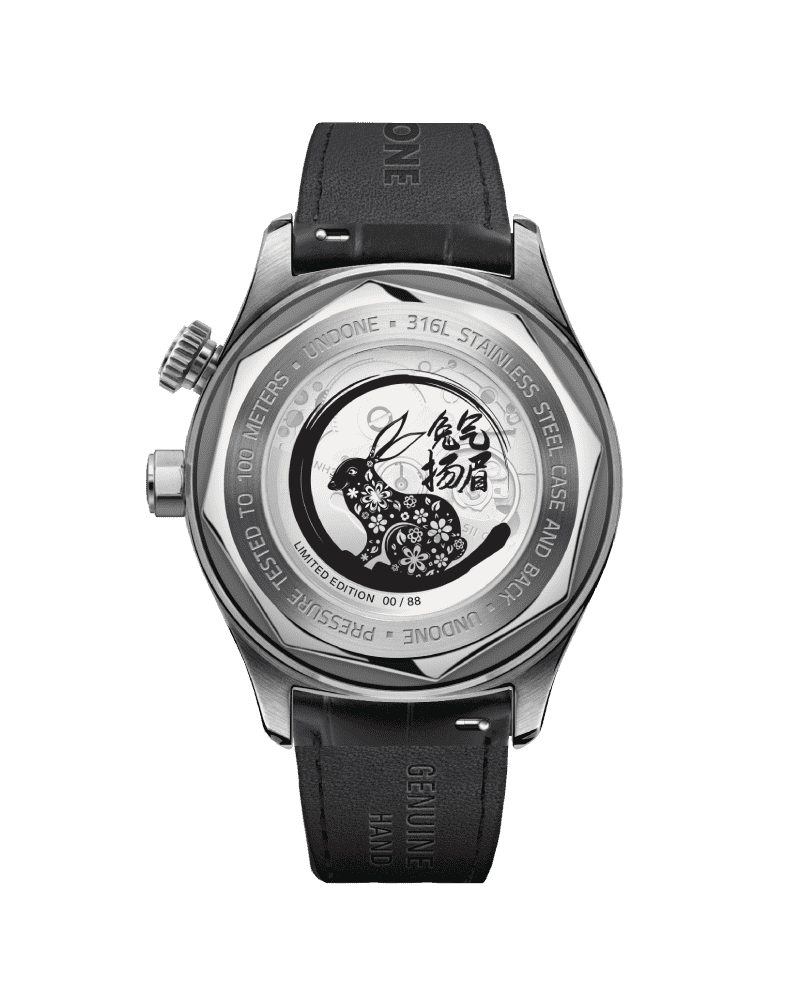 UNDONE Chinese Hour 2023 SS - UNDONE Watches