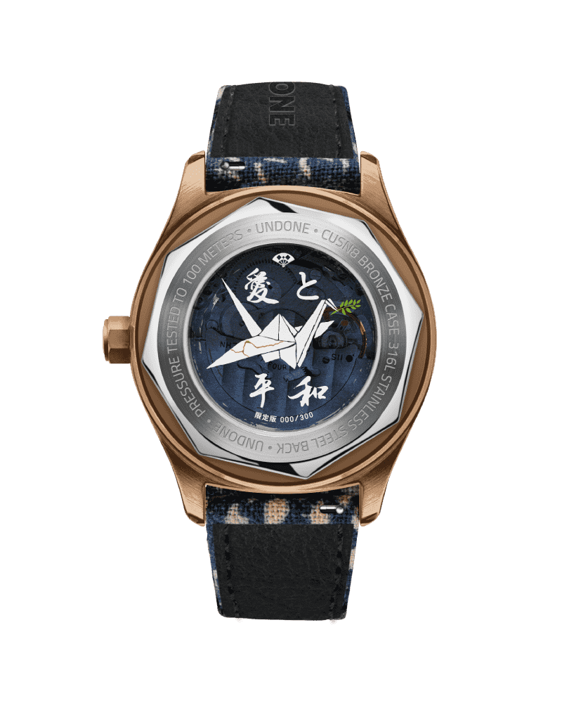 UNDONE X SIMPLE UNION: AITOHEIWA AUTOMATIC - UNDONE Watches